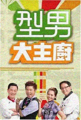 葬送的芙莉莲